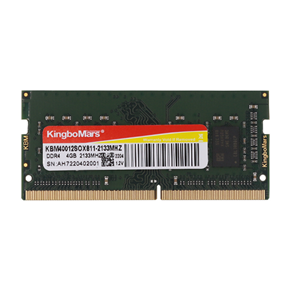 SODIMM DDR4-4GB